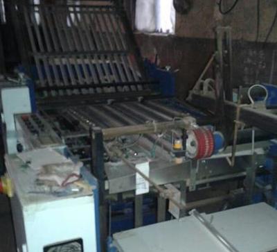 山東閑置印刷設(shè)備處理_印刷廠設(shè)備整體低價處理_山東閑置資產(chǎn)處理_Feijiu網(wǎng)(中國廢舊物資網(wǎng))