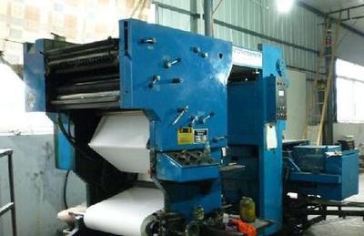 四川閑置印刷設(shè)備處理_印刷廠經(jīng)營(yíng)轉(zhuǎn)項(xiàng)處理2臺(tái)膠印輪轉(zhuǎn)機(jī)_四川閑置資產(chǎn)處理_Feijiu網(wǎng)(中國(guó)廢舊物資網(wǎng))