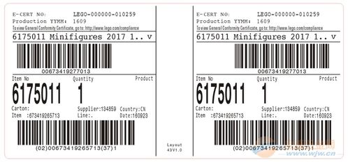 上海不干膠標(biāo)簽經(jīng)銷(xiāo)商