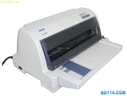 回收光電轉(zhuǎn)換器,各種品牌電腦