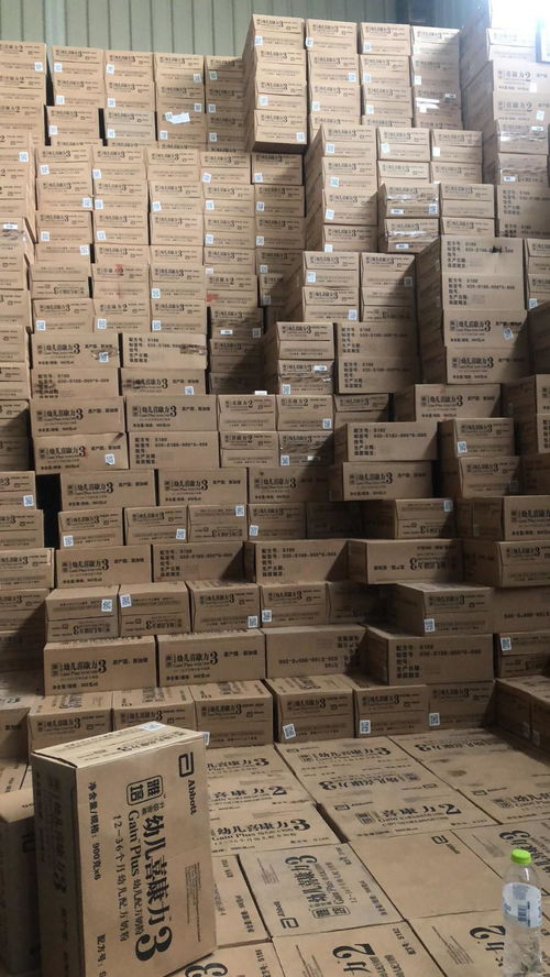 皋蘭變質(zhì)食品奶粉速度上門(mén) 用于飼料加工 不會(huì)流入市場(chǎng)