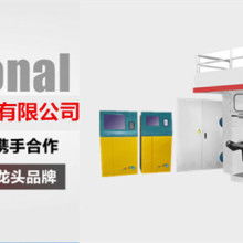  深圳市鑫幫產(chǎn)品打印機(jī)廠 主營(yíng) 印刷設(shè)備萬(wàn)能打印機(jī)