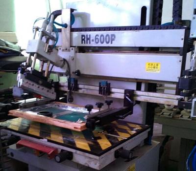 廣東閑置印刷設備處理_工廠閑置急轉14年絲印移印機 不銹鋼烤箱 空壓機等設備_廣東閑置資產(chǎn)處理_Feijiu網(wǎng)(中國廢舊物資網(wǎng))