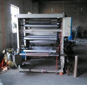 浙江閑置塑料設(shè)備處理_我廠(chǎng)轉(zhuǎn)讓二手涂膠機(jī) 印刷機(jī) 切割機(jī)等設(shè)備_浙江閑置資產(chǎn)處理_Feijiu網(wǎng)(中國(guó)廢舊物資網(wǎng))