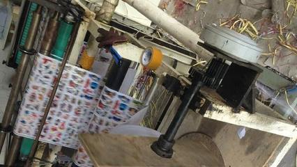 浙江閑置印刷設(shè)備處理_工廠(chǎng)轉(zhuǎn)型急售不干膠分切機(jī) 切紙機(jī) 卷筒分切機(jī)_浙江閑置資產(chǎn)處理_Feijiu網(wǎng)(中國(guó)廢舊物資網(wǎng))