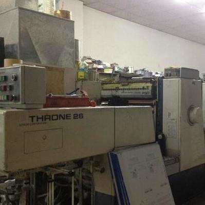 廣東閑置印刷設(shè)備處理_印刷廠(chǎng)處置94年小森526電腦酒精印刷機(jī)等印刷設(shè)備_廣東閑置資產(chǎn)處理_Feijiu網(wǎng)(中國(guó)廢舊物資網(wǎng))