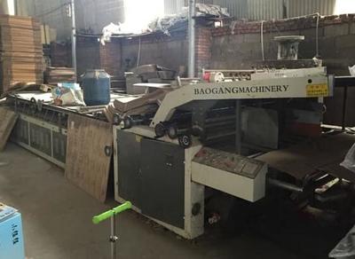 浙江閑置印刷設(shè)備處理_印刷廠(chǎng)便宜處理二手印刷設(shè)備 08機(jī) 大型激光機(jī)等_浙江閑置資產(chǎn)處理_Feijiu網(wǎng)(中國(guó)廢舊物資網(wǎng))