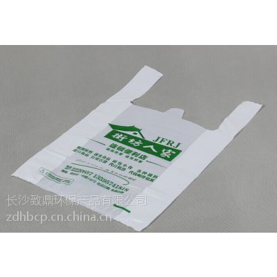 價(jià)格 廠(chǎng)家 中國(guó)供應(yīng)商