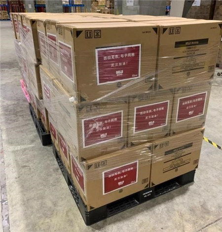 構(gòu)筑感覺(jué)良好的社會(huì) 無(wú)印良品攜手福光慈善基金會(huì)助力扶貧