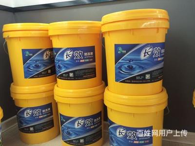 威可盾汽車防凍液生產設備出售與技術轉讓 助力企業高效入局汽車養護市場