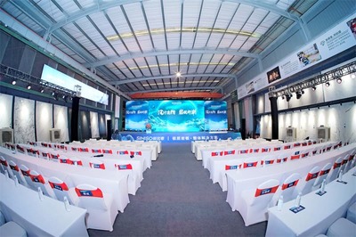 北京會務(wù)策劃公司 全方位專業(yè)化會務(wù)支持，涵蓋學(xué)術(shù)會議接待、健康咨詢與活動策劃服務(wù)