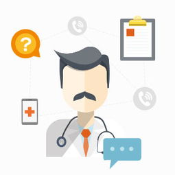 招商信諾醫療咨詢熱線 您的全天候健康守護者與病情初判專家