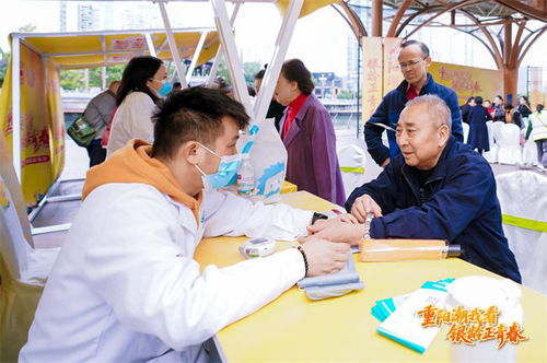 我在文明實踐中心過佳節 重陽潮我看 銀齡正青春